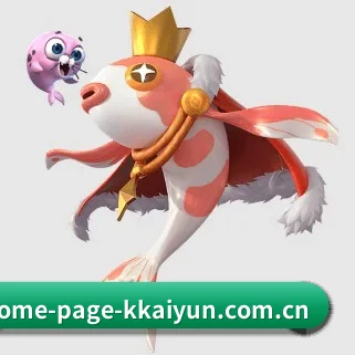 home-page-kkaiyun.com.cn APP 界面
